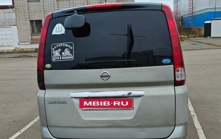 Nissan Serena III, 2006 год, 696 000 рублей, 4 фотография