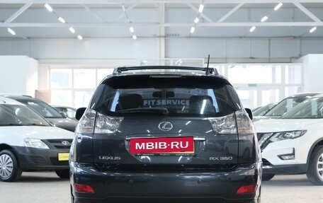 Lexus RX II рестайлинг, 2006 год, 1 229 000 рублей, 6 фотография