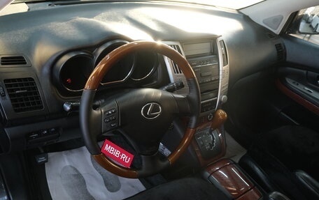 Lexus RX II рестайлинг, 2006 год, 1 229 000 рублей, 12 фотография