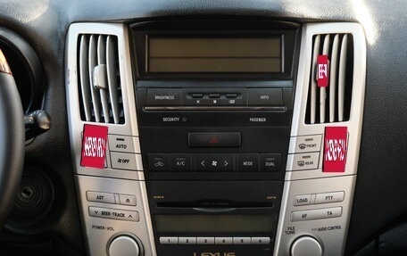 Lexus RX II рестайлинг, 2006 год, 1 229 000 рублей, 19 фотография