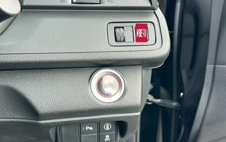 Honda Insight III, 2022 год, 1 863 127 рублей, 14 фотография