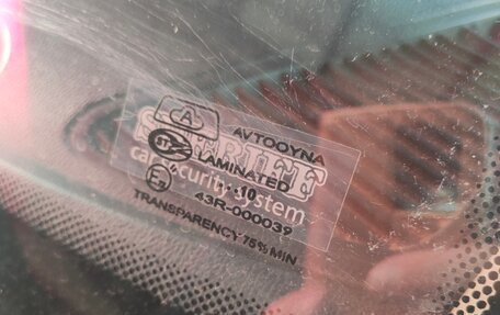 Daewoo Nexia I рестайлинг, 2010 год, 200 000 рублей, 31 фотография