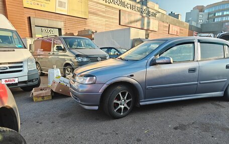 Opel Astra G, 2004 год, 265 000 рублей, 3 фотография