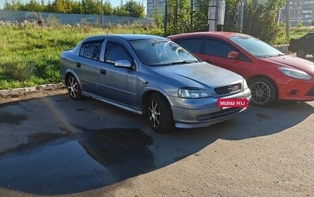 Opel Astra G, 2004 год, 265 000 рублей, 2 фотография