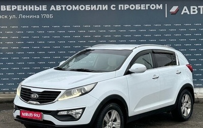 KIA Sportage III, 2012 год, 1 269 000 рублей, 1 фотография