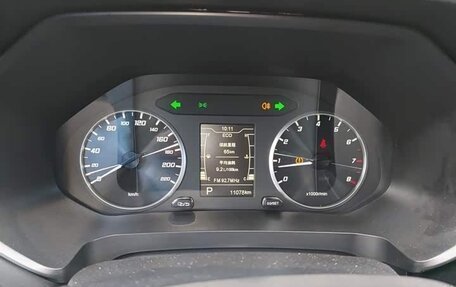 Chery Tiggo 7, 2022 год, 1 206 277 рублей, 13 фотография