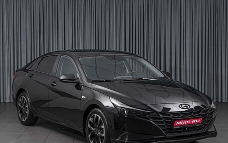 Hyundai Elantra VI рестайлинг, 2021 год, 2 014 000 рублей, 1 фотография