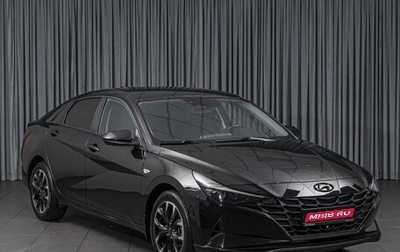 Hyundai Elantra VI рестайлинг, 2021 год, 2 014 000 рублей, 1 фотография