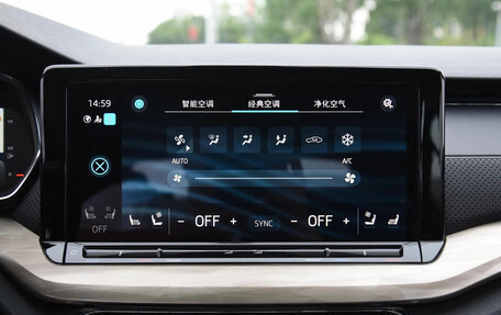 Skoda Octavia IV, 2025 год, 294 455 рублей, 17 фотография