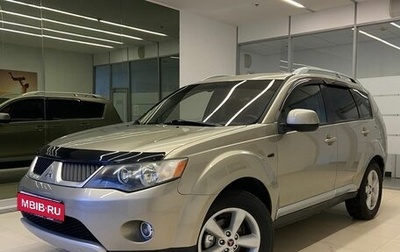 Mitsubishi Outlander III рестайлинг 3, 2007 год, 935 000 рублей, 1 фотография