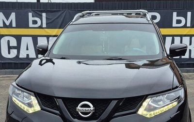 Nissan X-Trail, 2017 год, 2 000 000 рублей, 1 фотография