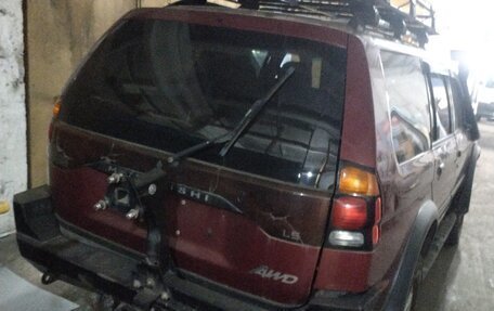 Mitsubishi Montero Sport, 2003 год, 500 000 рублей, 1 фотография