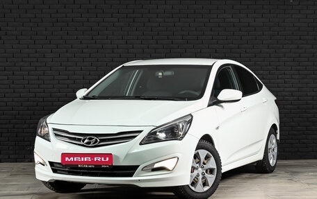 Hyundai Solaris II рестайлинг, 2015 год, 1 150 000 рублей, 1 фотография