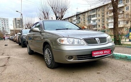 Nissan Bluebird Sylphy II, 2005 год, 450 000 рублей, 1 фотография