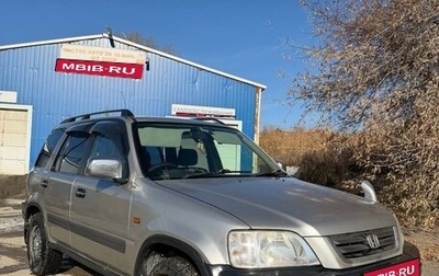 Honda CR-V IV, 1997 год, 520 000 рублей, 1 фотография