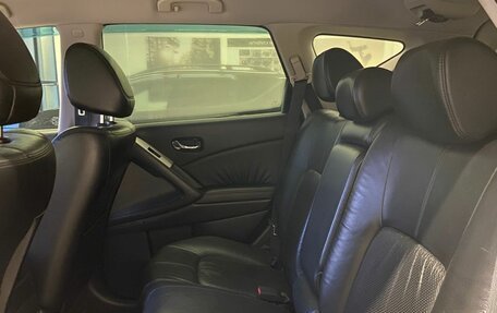 Nissan Murano, 2012 год, 1 550 000 рублей, 12 фотография