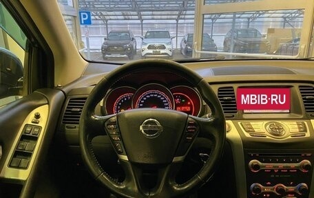 Nissan Murano, 2012 год, 1 550 000 рублей, 9 фотография