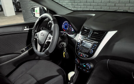 Hyundai Solaris II рестайлинг, 2015 год, 1 150 000 рублей, 14 фотография