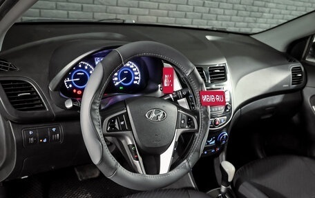 Hyundai Solaris II рестайлинг, 2015 год, 1 150 000 рублей, 11 фотография