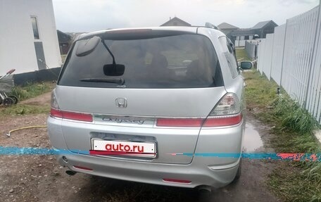 Honda Odyssey III, 2007 год, 1 000 000 рублей, 6 фотография