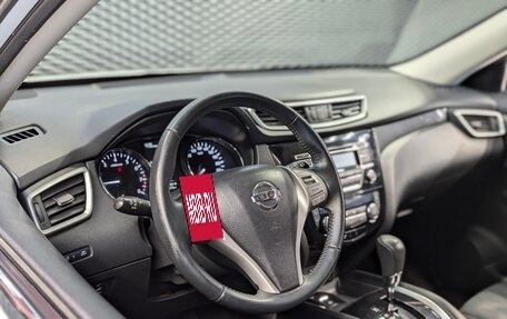 Nissan X-Trail, 2017 год, 1 610 000 рублей, 9 фотография