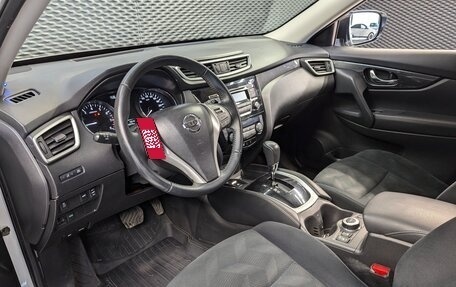 Nissan X-Trail, 2017 год, 1 610 000 рублей, 11 фотография