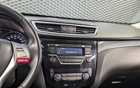 Nissan X-Trail, 2017 год, 1 610 000 рублей, 18 фотография