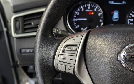 Nissan X-Trail, 2017 год, 1 610 000 рублей, 23 фотография