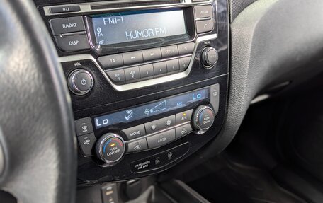 Nissan X-Trail, 2017 год, 1 610 000 рублей, 26 фотография