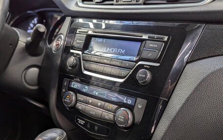 Nissan X-Trail, 2017 год, 1 610 000 рублей, 30 фотография