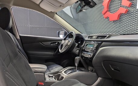 Nissan X-Trail, 2017 год, 1 610 000 рублей, 31 фотография