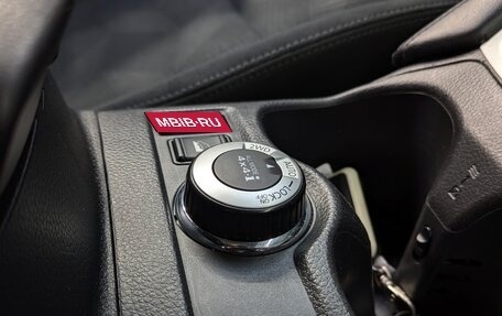 Nissan X-Trail, 2017 год, 1 610 000 рублей, 28 фотография