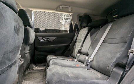 Nissan X-Trail, 2017 год, 1 610 000 рублей, 34 фотография