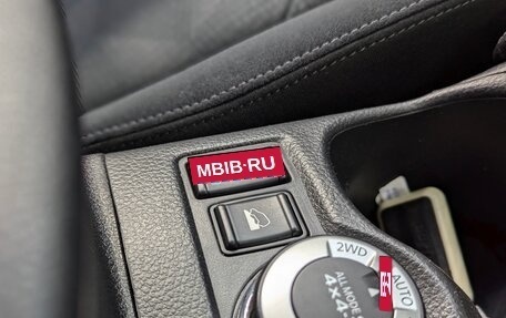 Nissan X-Trail, 2017 год, 1 610 000 рублей, 29 фотография