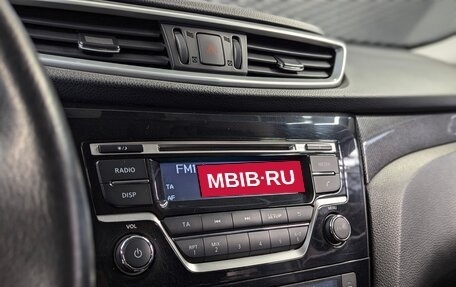 Nissan X-Trail, 2017 год, 1 610 000 рублей, 27 фотография