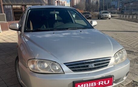 KIA Spectra II (LD), 2008 год, 310 000 рублей, 1 фотография