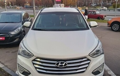 Hyundai Santa Fe III рестайлинг, 2015 год, 2 200 000 рублей, 1 фотография