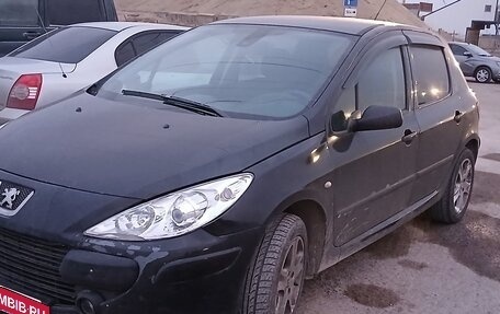 Peugeot 307 I, 2007 год, 285 000 рублей, 3 фотография