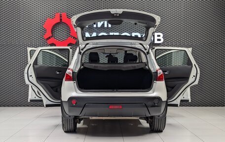 Nissan Qashqai, 2013 год, 999 000 рублей, 7 фотография