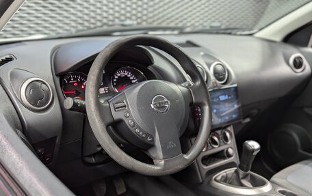 Nissan Qashqai, 2013 год, 999 000 рублей, 8 фотография