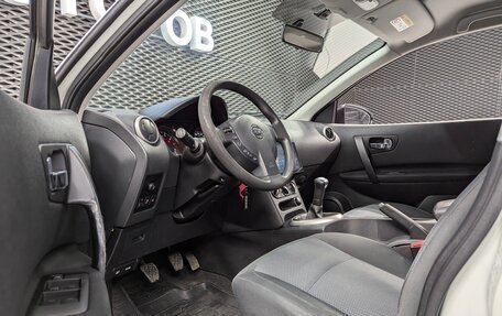 Nissan Qashqai, 2013 год, 999 000 рублей, 9 фотография