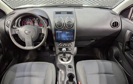 Nissan Qashqai, 2013 год, 999 000 рублей, 12 фотография