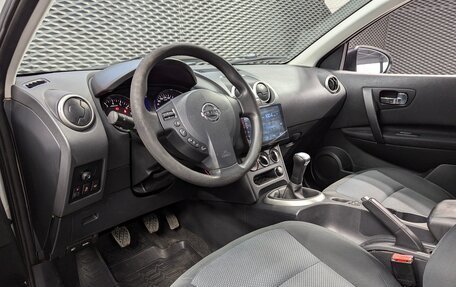 Nissan Qashqai, 2013 год, 999 000 рублей, 10 фотография