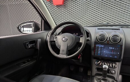 Nissan Qashqai, 2013 год, 999 000 рублей, 13 фотография