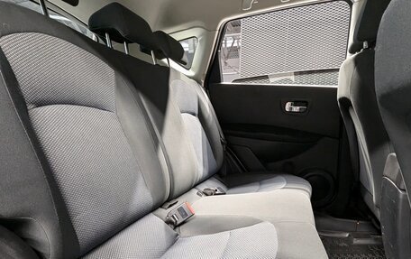 Nissan Qashqai, 2013 год, 999 000 рублей, 24 фотография