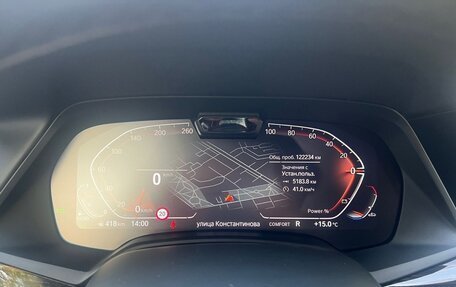 BMW X7, 2020 год, 9 550 000 рублей, 7 фотография