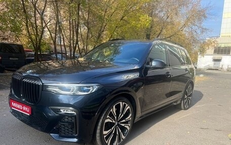 BMW X7, 2020 год, 9 550 000 рублей, 1 фотография