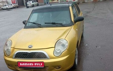Lifan Smily I (330) рестайлинг, 2012 год, 300 000 рублей, 1 фотография