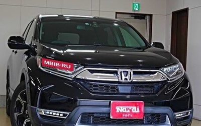 Honda CR-V IV, 2022 год, 2 244 439 рублей, 1 фотография
