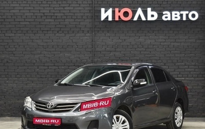 Toyota Corolla, 2010 год, 1 050 000 рублей, 1 фотография